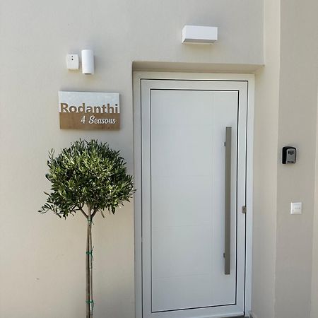 Rodanthi 4 Seasons Unique House Tympáki Exterior foto